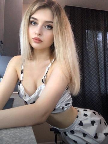 Дарина